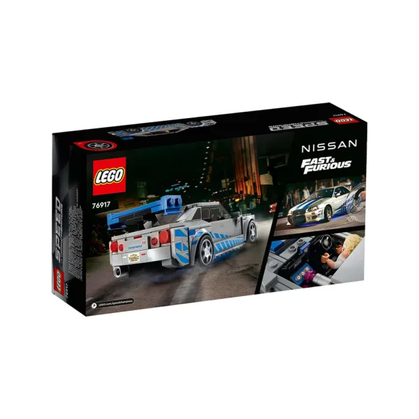 Lego 2 Fast 2 Furious Nissan Skyline GT-R ( R34) - Image 5
