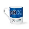 Mercedes mug 310ml, blue, Unisex