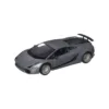 Lamborghini gallardo superleggera mat black, 1:24