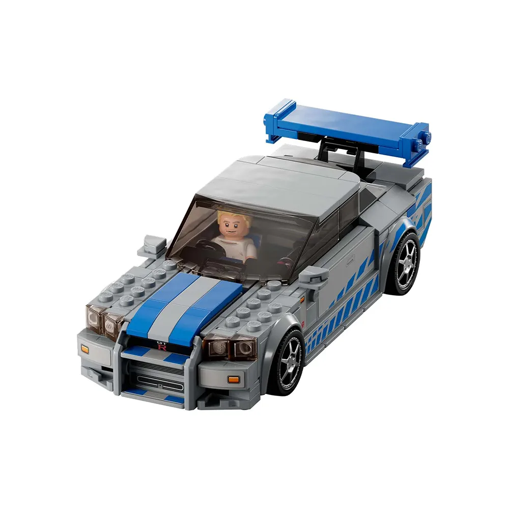 Lego 2 Fast 2 Furious Nissan Skyline GT-R ( R34), Unisex