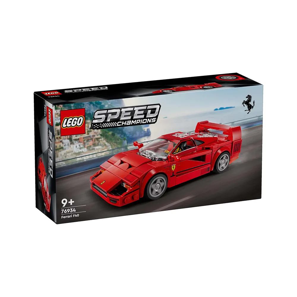 Lego ferrari F40 supercar, Unisex